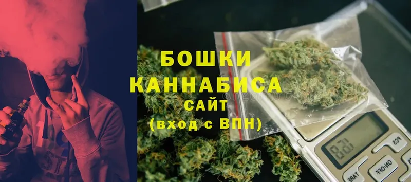 Марихуана Ganja  закладки  Новочеркасск 